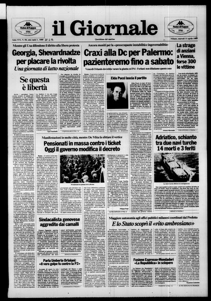 Il giornale : quotidiano del mattino